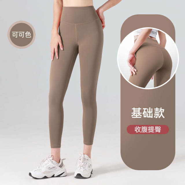 High Waist Activewear Leggings Summer Plus Size Yoga Outfit For Women MT20