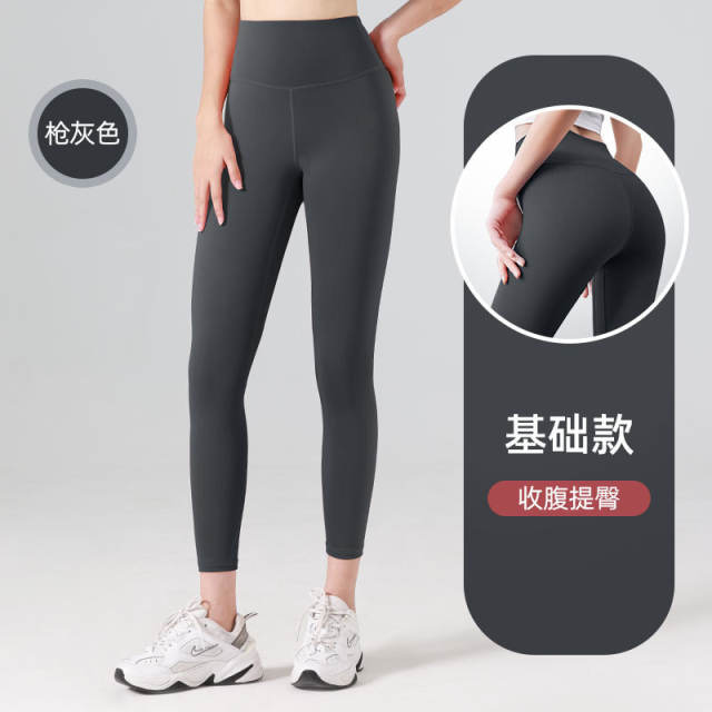 High Waist Activewear Leggings Summer Plus Size Yoga Outfit For Women MT20