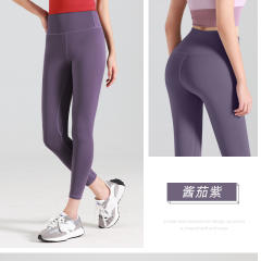 High Waist Activewear Leggings Summer Plus Size Yoga Outfit For Women MT20
