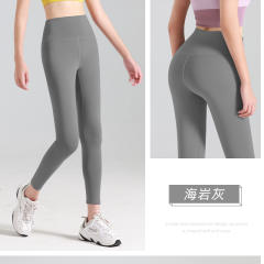 High Waist Activewear Leggings Summer Plus Size Yoga Outfit For Women MT20