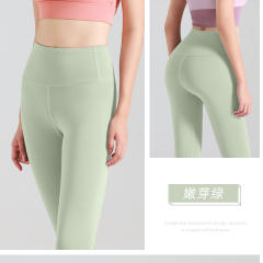 High Waist Activewear Leggings Summer Plus Size Yoga Outfit For Women MT20
