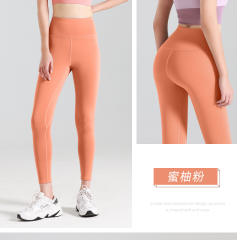 High Waist Activewear Leggings Summer Plus Size Yoga Outfit For Women MT20