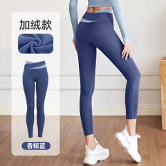 Winter Yoga Outfit For Female High Waist Plush Running Leggings PQMK036
