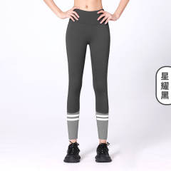 Color Block Yoga Outfit Women High Waist Workout Leggings Sports Outdoor Wear MK015