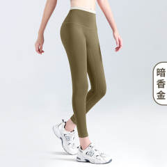 High Waist Yoga Outfit The Ultimate Choice in Women Yoga Clothing Fitness Leggings PQMK014