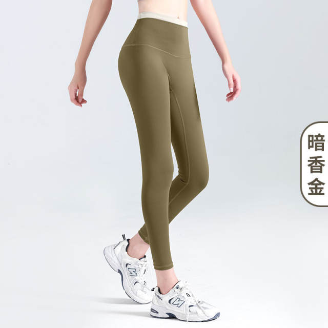 High Waist Yoga Outfit The Ultimate Choice in Women Yoga Clothing Fitness Leggings PQMK014