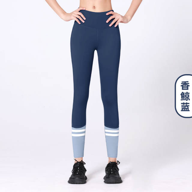 Color Block Yoga Outfit Women High Waist Workout Leggings Sports Outdoor Wear MK015