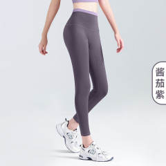 High Waist Yoga Outfit The Ultimate Choice in Women Yoga Clothing Fitness Leggings PQMK014