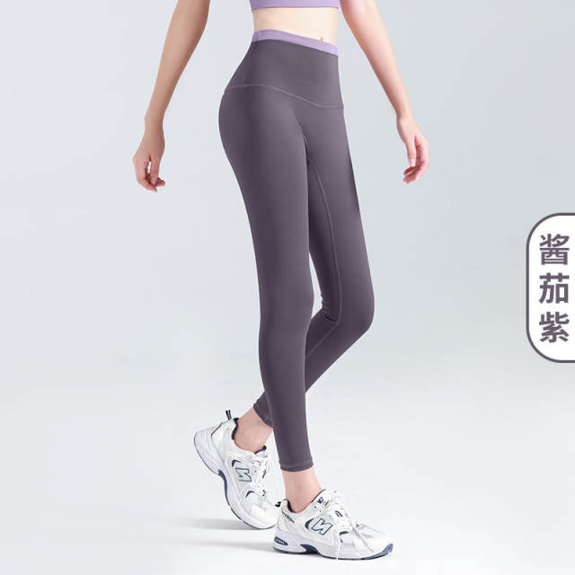 High Waist Yoga Outfit The Ultimate Choice in Women Yoga Clothing Fitness Leggings PQMK014