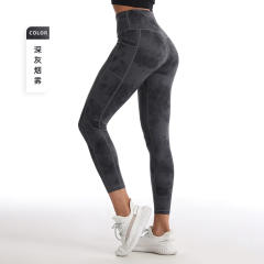 Digital Print Yoga Outfit For Women Sexy Ladies Workout Leggings PQL002