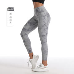 Digital Print Yoga Outfit For Women Sexy Ladies Workout Leggings PQL002