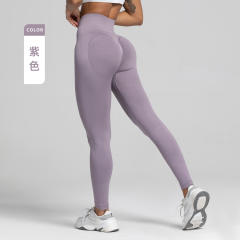 Peach Hip Yoga Outfit For Women Solid Color Bubble Butt Workout Leggings PQ9119