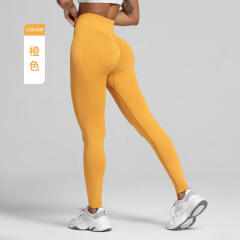 Peach Hip Yoga Outfit For Women Solid Color Bubble Butt Workout Leggings PQ9119
