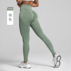 Peach Hip Yoga Outfit For Women Solid Color Bubble Butt Workout Leggings PQ9119