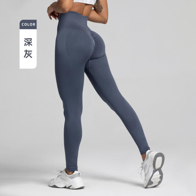 Peach Hip Yoga Outfit For Women Solid Color Bubble Butt Workout Leggings PQ9119