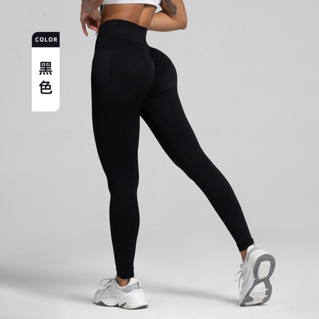 Peach Hip Yoga Outfit For Women Solid Color Bubble Butt Workout Leggings PQ9119