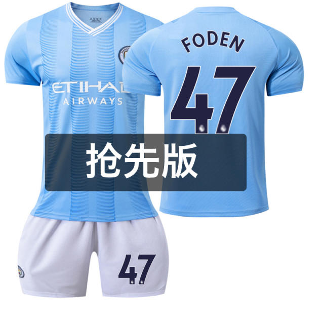 2023 Manchester City Soccer Jersey Erling Haaland Football Kit Tops PQMC005