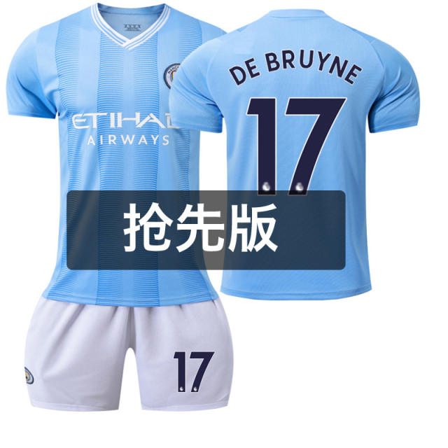 2023 Manchester City Soccer Jersey Erling Haaland Football Kit Tops PQMC005