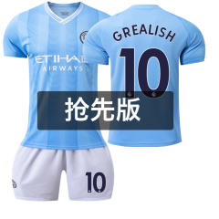 2023 Manchester City Soccer Jersey Erling Haaland Football Kit Tops PQMC005