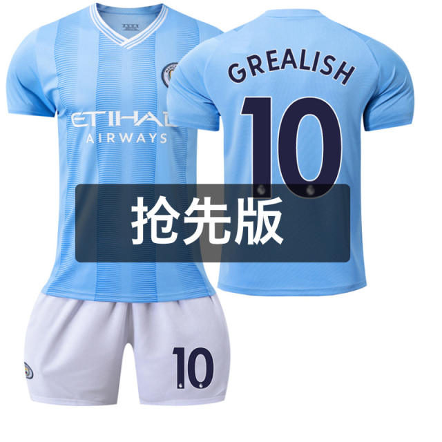 2023 Manchester City Soccer Jersey Erling Haaland Football Kit Tops PQMC005