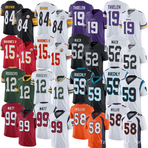 American Football Jersey & Fan Apparel