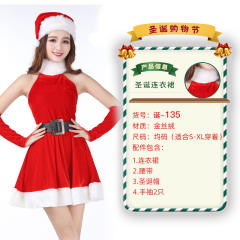 Wholesale Sexy Christmas Costume For Women Plush Xmas Dress PQ3243B