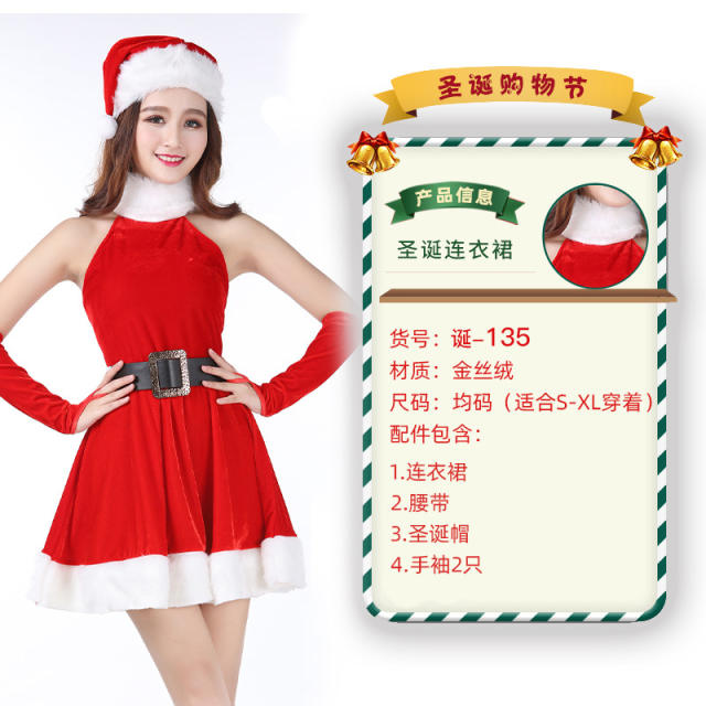 Wholesale Sexy Christmas Costume For Women Plush Xmas Dress PQ3243B