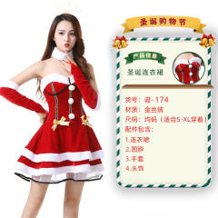 Christmas Costume For Women Sexy Plush Xmas Dress PQ3243