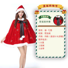 Wholesale Sexy Christmas Costume For Women Plush Xmas Dress PQ3243B