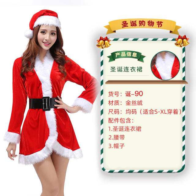 Wholesale Sexy Christmas Costume For Women Plush Xmas Dress PQ3243B