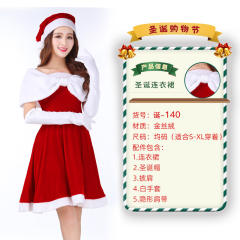 Christmas Costume For Women Sexy Plush Xmas Dress PQ3243