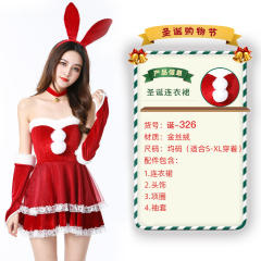 Christmas Costume For Women Sexy Plush Xmas Dress PQ3243