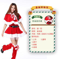Christmas Costume For Women Sexy Plush Xmas Dress PQ3243