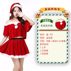 Wholesale Sexy Christmas Costume For Women Plush Xmas Dress PQ3243B