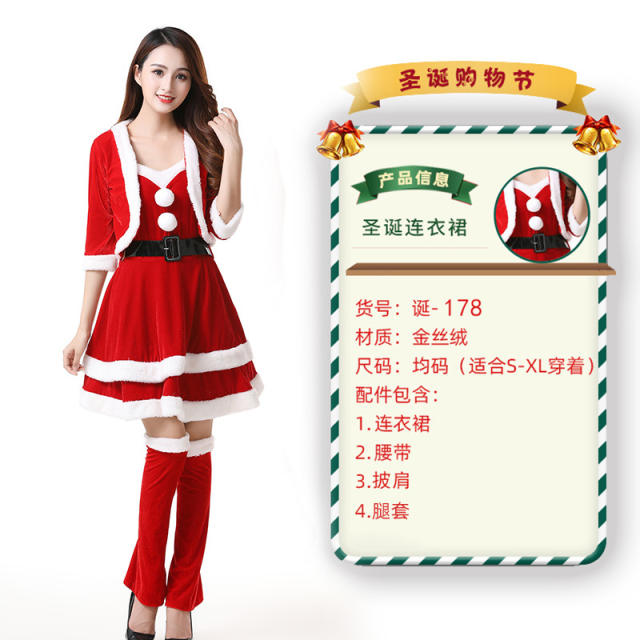 Wholesale Sexy Christmas Costume For Women Plush Xmas Dress PQ3243B