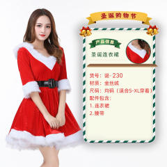 Christmas Costume For Women Sexy Plush Xmas Dress PQ3243