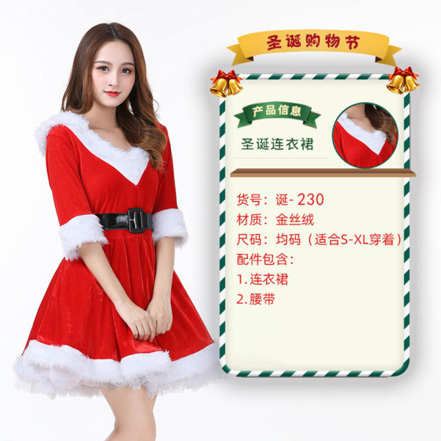 Christmas Costume For Women Sexy Plush Xmas Dress PQ3243