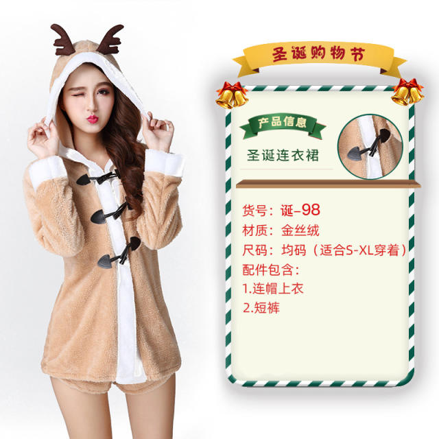 Christmas Costume For Women Sexy Plush Xmas Dress PQ3243