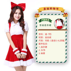 Christmas Costume For Women Sexy Plush Xmas Dress PQ3243