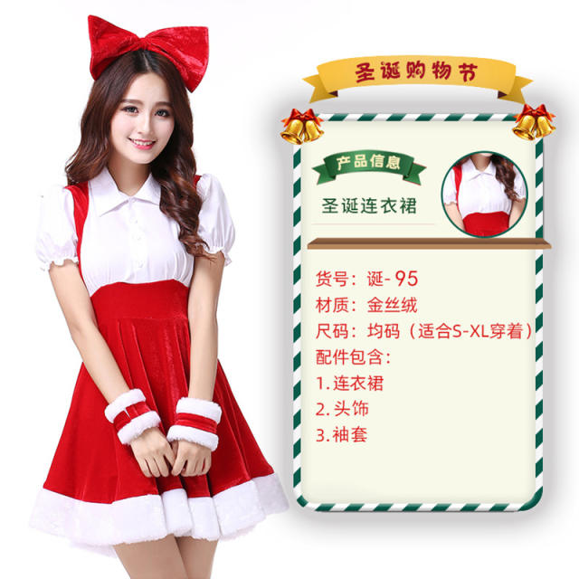 Christmas Costume For Women Sexy Plush Xmas Dress PQ3243