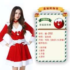 Wholesale Sexy Christmas Costume For Women Plush Xmas Dress PQ3243B