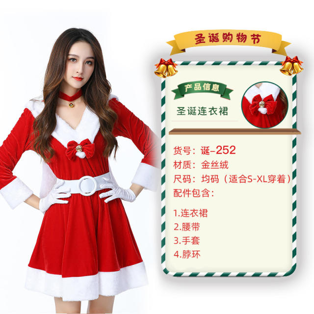 Wholesale Sexy Christmas Costume For Women Plush Xmas Dress PQ3243B