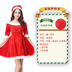 Wholesale Sexy Christmas Costume For Women Plush Xmas Dress PQ3243B