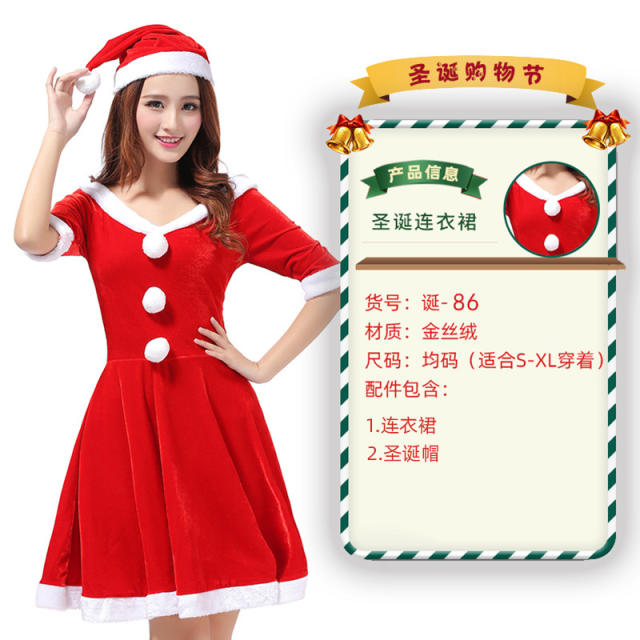 Wholesale Sexy Christmas Costume For Women Plush Xmas Dress PQ3243B