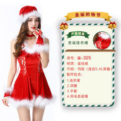 Wholesale Sexy Christmas Costume For Women Plush Xmas Dress PQ3243B