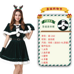 Christmas Costume For Women Sexy Plush Xmas Dress PQ3243