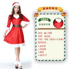 Christmas Costume For Women Sexy Plush Xmas Dress PQ3243
