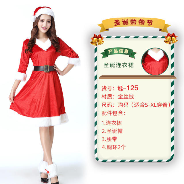 Christmas Costume For Women Sexy Plush Xmas Dress PQ3243