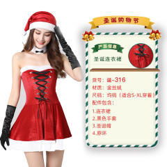 Wholesale Sexy Christmas Costume For Women Plush Xmas Dress PQ3243B
