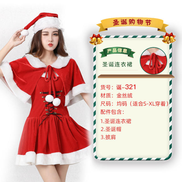 Wholesale Sexy Christmas Costume For Women Plush Xmas Dress PQ3243B